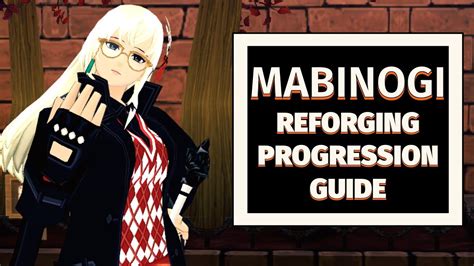 mabinogi bis|Guide:Player Progression .